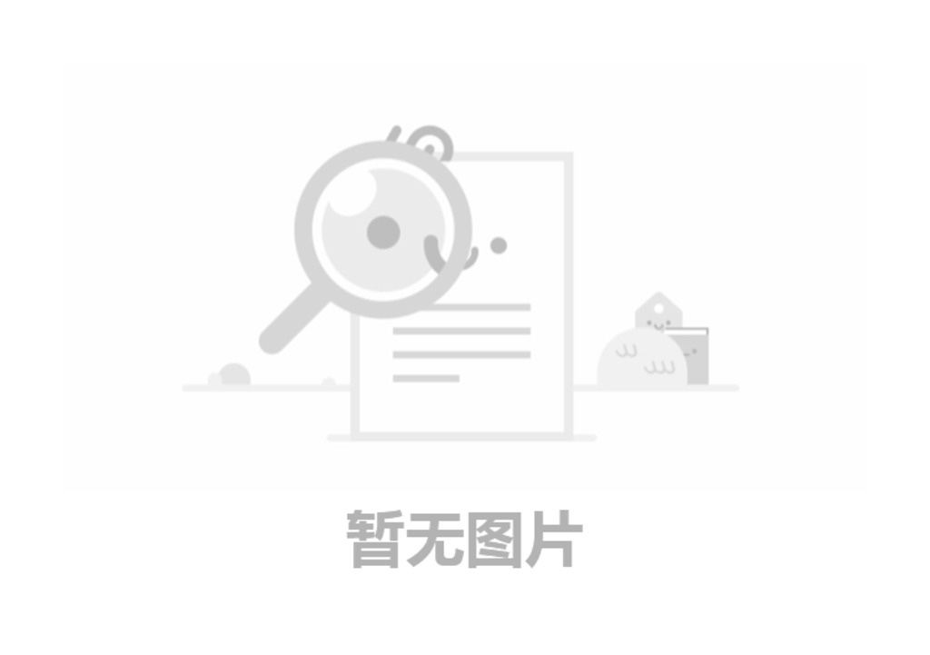 我國新開工項目計劃總投資額和新開工項目連續(xù)呈下降趨勢